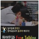 리사 인터내셔널 이미지