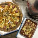 피자알볼로광안점 이미지