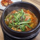 단양흑마늘쌈밥 이미지