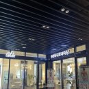증산-005 | 사람 많은 헬스장은 싫다면? 양산 증산 1:1 프라이빗 PT [핏핏바디트레이닝]