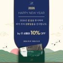 40계단 칠엽수거리 | 인천맞춤정장 김주현바이각 30대 40대 남자 고급 옥스포드 셔츠 착샷 후기