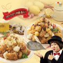 강정이기가막혀 이미지