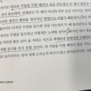 우연시스템 이미지