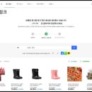 헌터파트너스 이미지