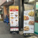 GS호암진도 이미지