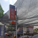 랠리세차장 이미지