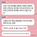 UR(파주시)-[책향기숲길]-상-8 | 이 세상도 사람들 얘기처럼 복잡하지만은 않아