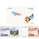 효자사랑약국 이미지