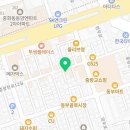 맥주아비(동부시장점) 이미지