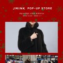 제이트레이더스