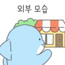 성지마을회관 이미지