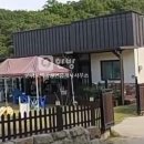 군위군농업기술센터 | 군위 촌집 매매 BEST 10 추천 | 급매물 가격 정보 | 군위읍 소보면 효령면 부계면 삼국유사면