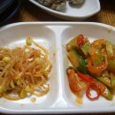 대명돛대 이미지