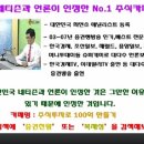 [KNN] 2011년 8월9일 KNN(058400) 분석,투자전략 이미지