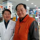 세아온누리약국 Daum카페