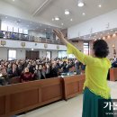 19/03/01 수원교구 성남지구연합 성령쇄신봉사회, 사순맞이 피정(모전동 성당) - 주제 “부르심을 받다.”[강사: 김귀분 리나 수녀 / 정연혁 베드로니오 신부] 이미지