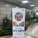 (주)아이엔지에듀케이션 이미지