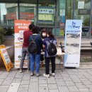 사단법인 희망예술문화원 이미지