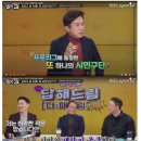 국민세금으로 연간 1000억원 넘게 지원받는다는 K리그.jpg 이미지