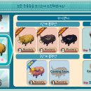팜5150 이미지