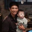 꽃순 | 폭싹 속았수다를 중국어로 뭐라고 할까요?