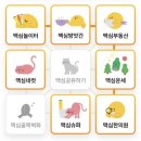 군산 맥심골목 팝업스토어 리얼 후기
