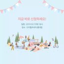 서재프라자 이미지