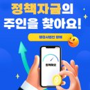 행정사법인 항해 이미지