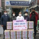 간석1동-30 수도권일보