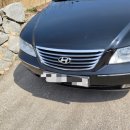 오토오아시스 산동점 이미지