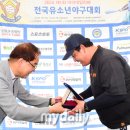 수원북중학교 이미지