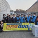 두산전자 이미지