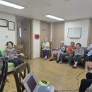 새뜰경로당 이미지