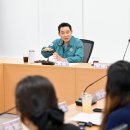 이동면보건지소 이미지