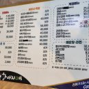 포항아지매 이미지