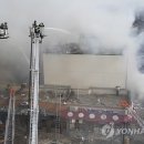 평온빌딩
