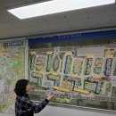 정보탑공인중개사사무소 이미지