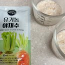 채수면 농장 네이버블로그