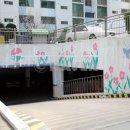 롯데부동산중개 이미지