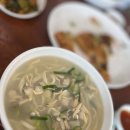 솔밭칼국수