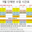 답십리9 이미지