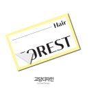 STC헤어샵