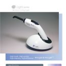 Hi-light wireless curing Light 이미지