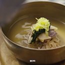 옥란면옥 이미지
