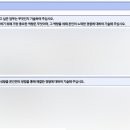 남아톱상사 | 모태솔로지만 연애는 하고 싶어 6화까지 솔직후기 나도 회피형이라 재윤에게 크게 공감해
