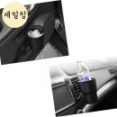 검정물병 이미지