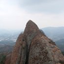 마이산콘도빌