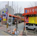 청룡세차장 이미지