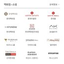 미니스톱아이파크 네이버블로그
