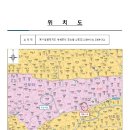 남동마을회관 이미지